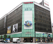 ex-Toshiba gebouw in Ginza